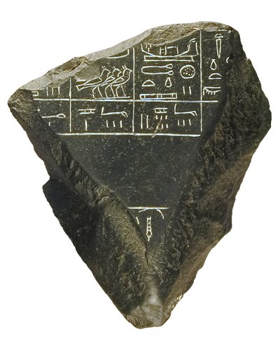 Fragment des Palermo-Steins von Egyptian 5th Dynasty