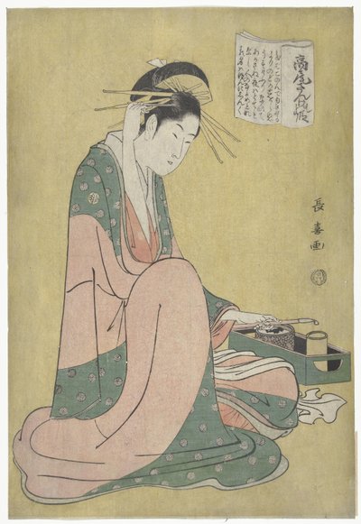 Kurtisane mit Rauchutensilien von Eishōsai Chōki