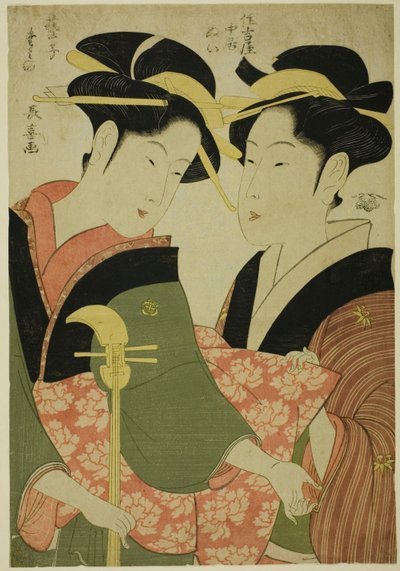 Der Entertainer Tamino und das Dienstmädchen Nui von Sumiyoshiya von Eishōsai Chōki
