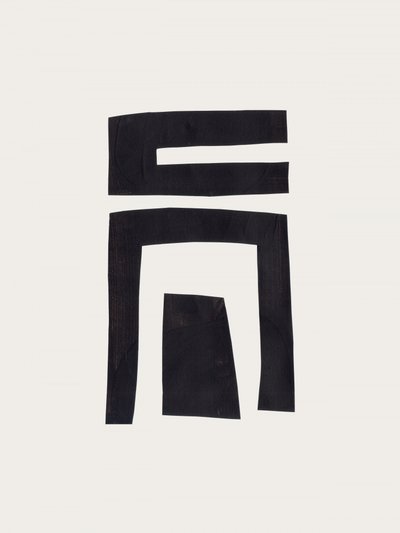 Abstrakte geometrische Formen von Ejaaz Haniff