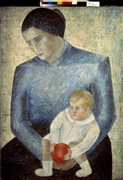 Kind mit einer Orange von Ekaterina Petrova Troitskaya