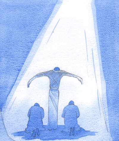 Der leidende Erlöser steht mit ausgestreckten Armen, um reuige Menschen zu schützen; und der Vater schaut liebevoll vom Himmel auf seinen Sohn von Elizabeth Wang