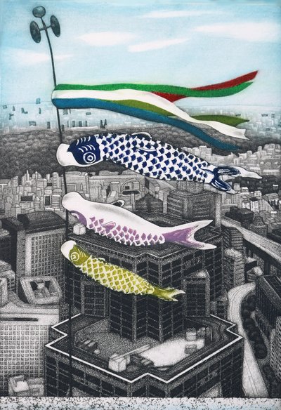 Koinobori, 2007 von Emiko Aida
