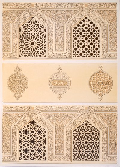 Tekih Cheik Hacen Sadaka, d.h. Grab- oder Moschee des Sultans Hassan, Kairo, 19. Jahrhundert von Emile Prisse d