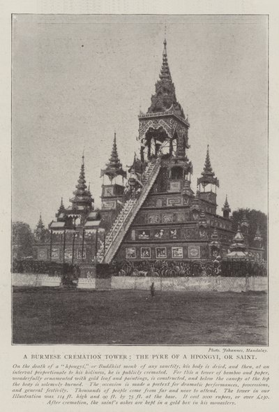 Ein burmesischer Kremationsturm, der Scheiterhaufen eines Hpongyi oder Heiligen von English Photographer