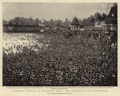 Ein Hindufest in Südindien, das Mahamakam in Kombakonam von English Photographer