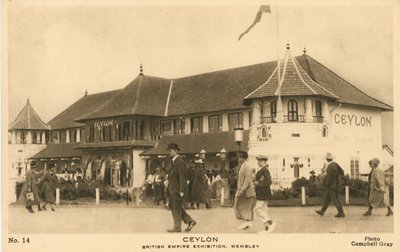 British Empire Exhibition, Wembley, Middlesex von English Photographer