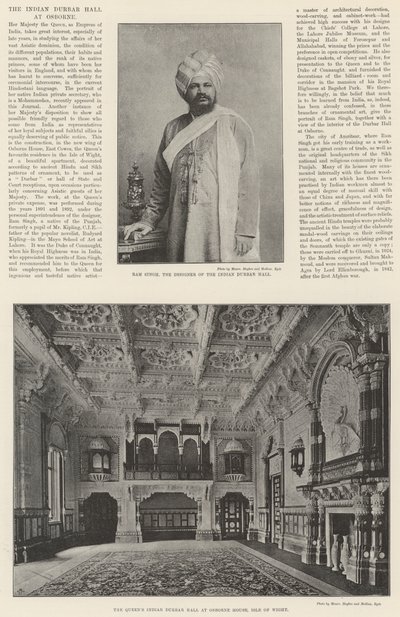 Die indische Durbar-Halle in Osborne von English Photographer