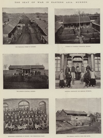 Der Kriegsschauplatz in Ostasien, Mukden von English Photographer