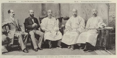 Die Sikkim-Verhandlungen, die chinesische Sondermission nach Indien von English Photographer