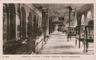 Das Victoria und Albert Museum, South Kensington, London von English Photographer