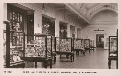 Das Victoria und Albert Museum, South Kensington, London von English Photographer