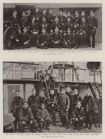 Der Krieg im Osten von English Photographer