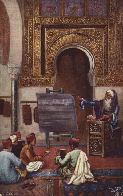 Eine muslimische Schule von English School