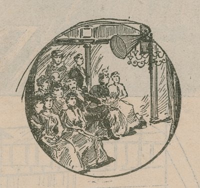 Ein Konzert per Telefon von English School