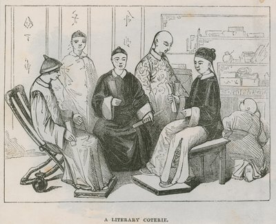 Ein literarischer Zirkel; Ein Besuch der Chinesischen Sammlung von English School
