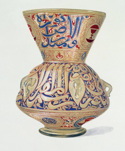 Arabische Lampe, Tafel VIII aus einem Album mit Glaswarenmustern aus dem späten 19. Jahrhundert von English School