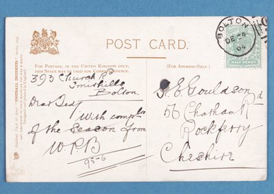 Rückseite von Durchgeladen (Tinte auf Papier) von English School