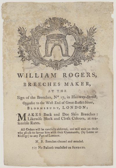 Hosenmacher, William Rogers, Visitenkarte von English School