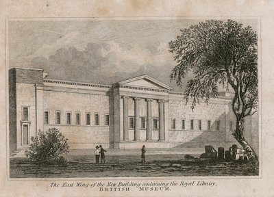 British Museum, Neubau von English School