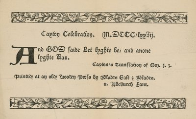 Caxton Feier von English School