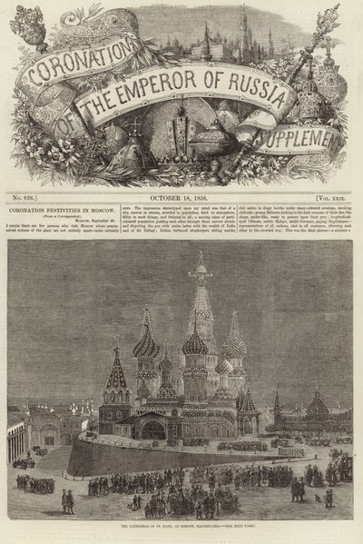 Krönung des Kaisers von Russland Beilage von English School