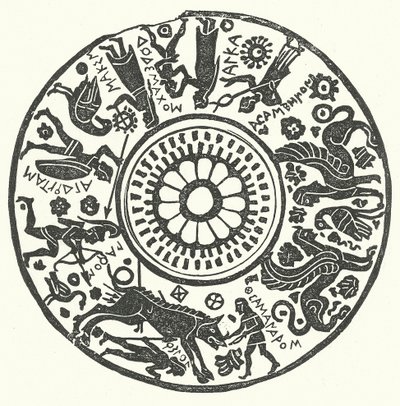 Deckel einer Vase, mit Eberjagd von English School