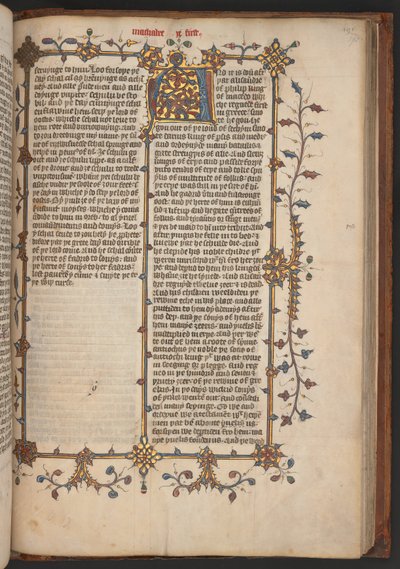 Egerton 617, Wycliff-Bibel, vor 1397 von English School