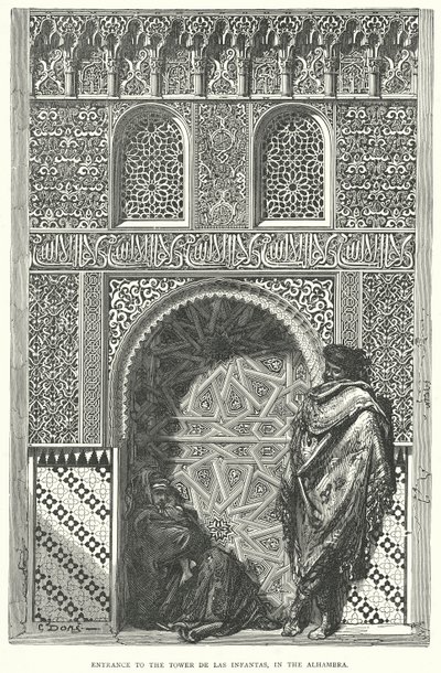 Eingang zum Turm de las Infantas in der Alhambra von English School