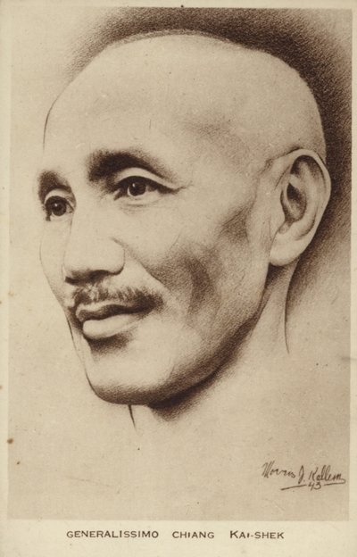 Generalissimo Chiang Kai-shek von English School