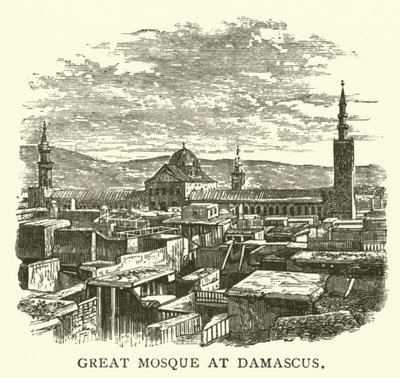 Große Moschee in Damaskus (Gravur) von English School