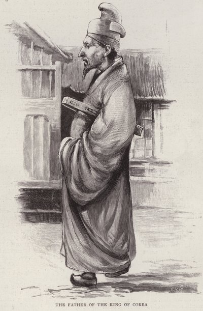 Heungseon Daewongun, Vater von König Gojong von Korea von English School