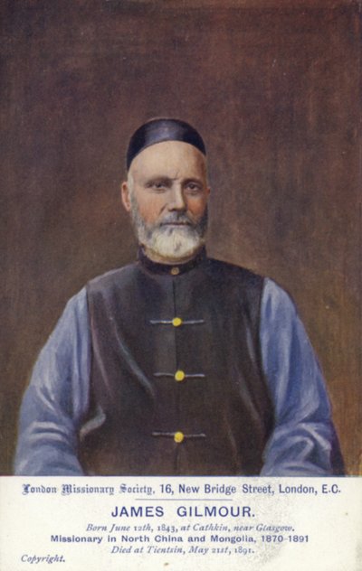 James Gilmour von English School