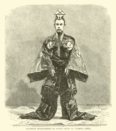 Japanischer Dolmetscher in Hofkleidung früherer Zeiten von English School