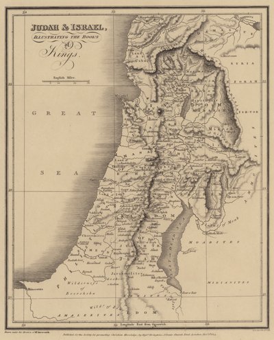Judäa und Israel, Illustration der Bücher der Könige von English School