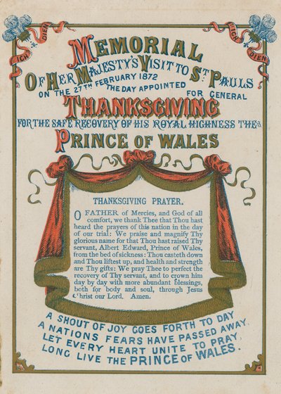 Gedenkfeier anlässlich des Besuchs Ihrer Majestät in der St. Pauls Kathedrale, London, 27. Februar 1872 von English School