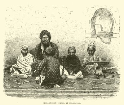 Mohammedanische Schule in Allahabad von English School