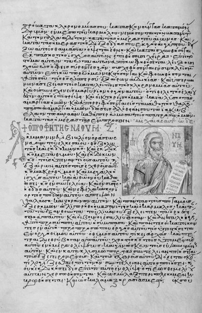 Ms. New Coll 44, f.22v, Zwölf kleine Propheten, Porträt von Nahum von English School