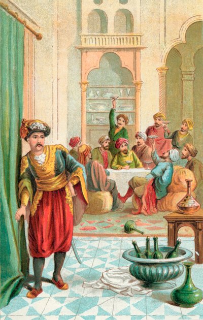 Noureddin von English School