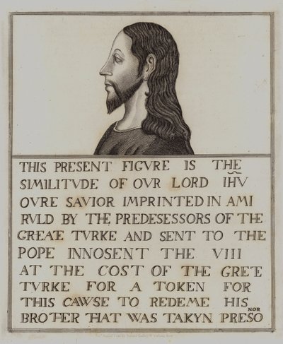 Gemälde von Jesus Christus auf Eiche von English School