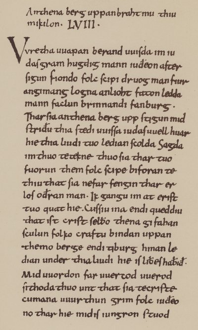 Paraphrastisch von English School