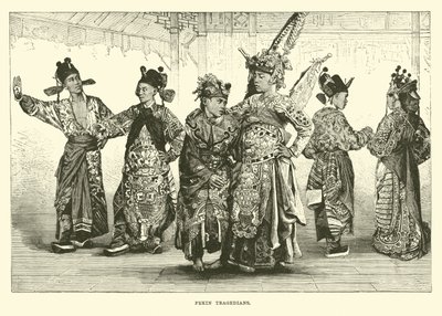 Pekinger Tragödienschauspieler von English School