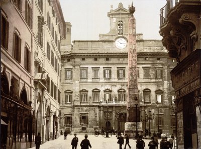 Piazza di Monte Citorio, Rom von English School