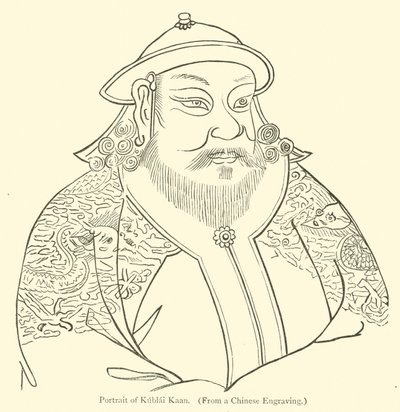 Porträt von Kublai Khan von English School