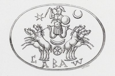 Der Abraxas-Gott im Wagen des Phoebus von English School