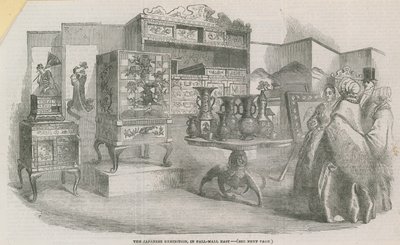 Die japanische Ausstellung, Pall Mall East von English School