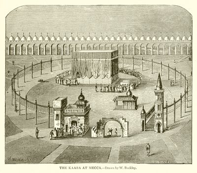 Die Kaaba in Mekka von English School
