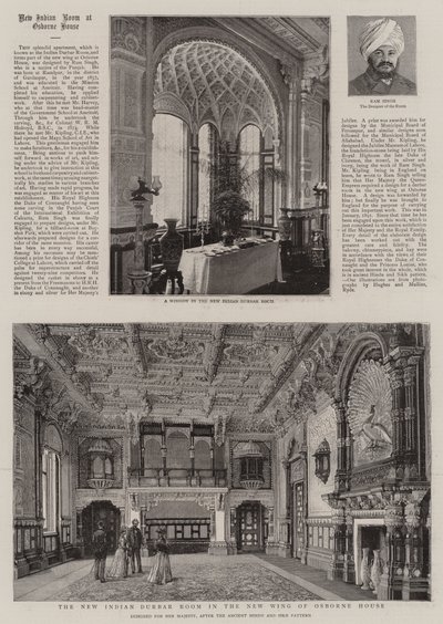 Der neue indische Durbar-Raum im neuen Flügel des Osborne House (Gravur) von English School