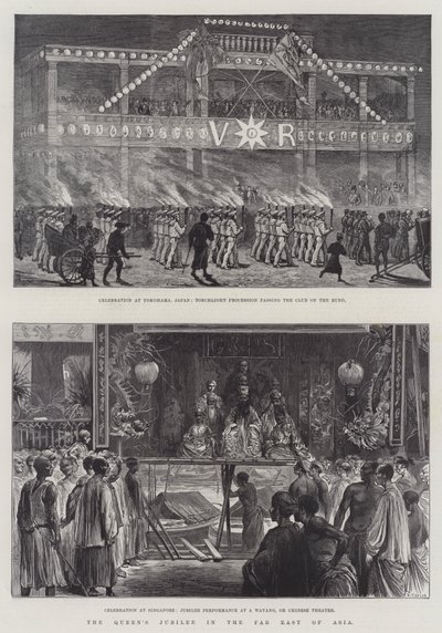 Das Jubiläum der Königin im Fernen Osten Asiens (Gravur) von English School