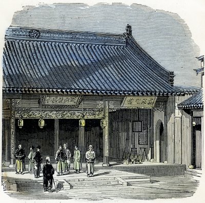 Der Eingang zum Palast des Chung-Wang in Suzhou, China. 1864 von English School
